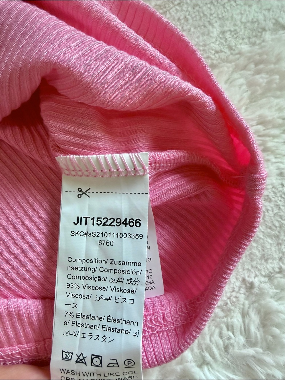 NWT Square Neck Basic Rib Tee - Picture 3 of 3